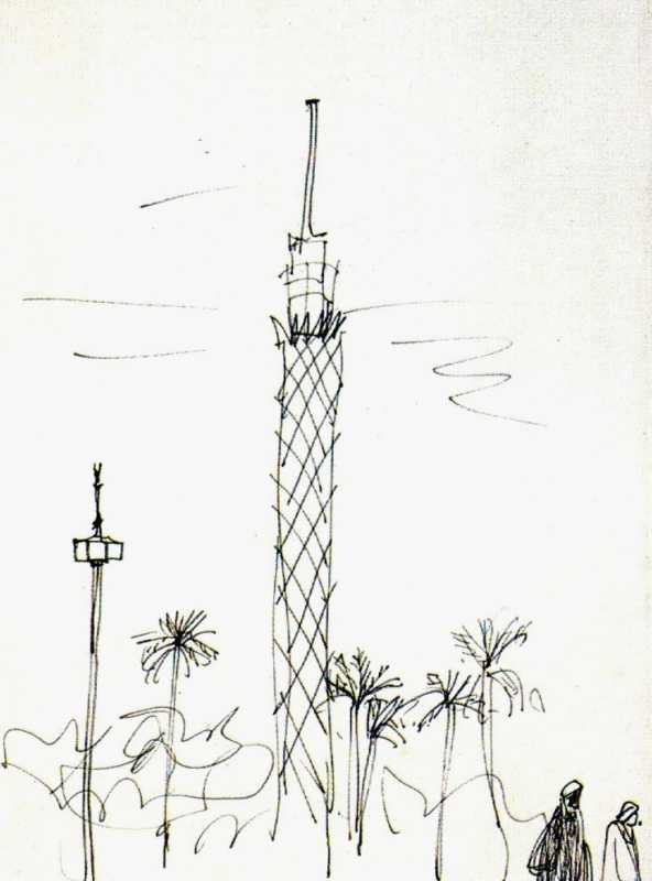 A tower at Cairo